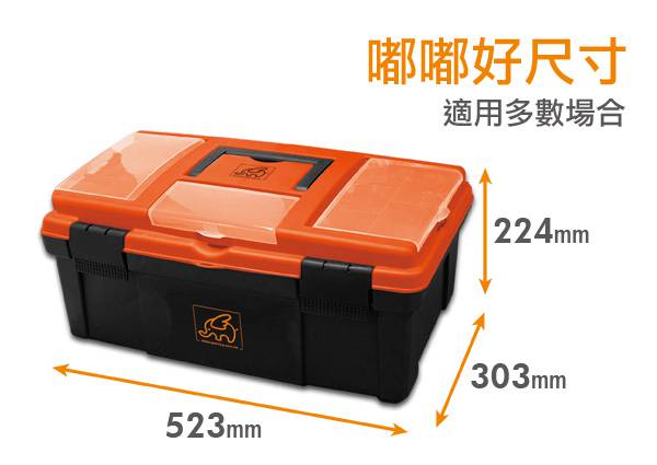 专业工具箱透明盖分类2层多功能工具箱上盖零件盒材料收纳盒工具零件收纳盒