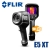 FLIR E5 XT 紅外線熱像儀 熱顯像儀 熱像儀 熱像儀 熱感應鏡頭 熱成像儀
