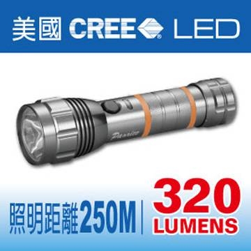 A52 3W高亮度LED手電筒 美國CREE LED手電筒 三段亮度切換IPX6防水手電筒 台灣製造