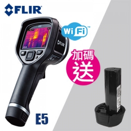 FLIR E5 Wifi紅外線熱像儀 紅外線熱影像儀 熱感應鏡頭 熱顯像儀 公司貨再加贈E5備用電池
