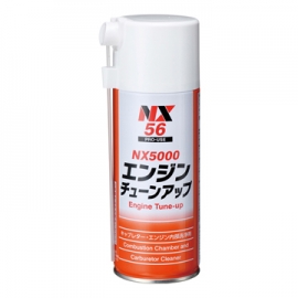 NX5000引擎积碳清洗剂 发动机 燃烧室 化油器 高效泡沫清洁剂 降低油耗 日本原装