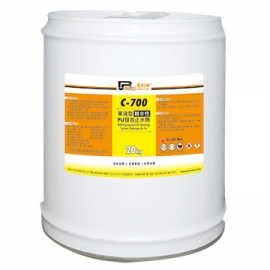 C-700 親水性高壓灌注發泡劑 單液型遇水發泡止水藥劑 裂縫止水劑 建築 防水
